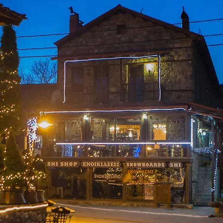 Πανσιόν To Spitiko 3*