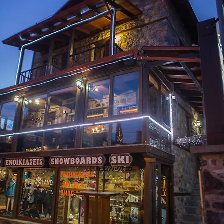 To Spitiko Πανσιόν