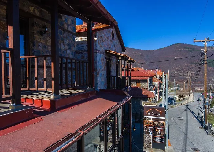 To Spitiko 3* Παλαιός Άγιος Αθανάσιος