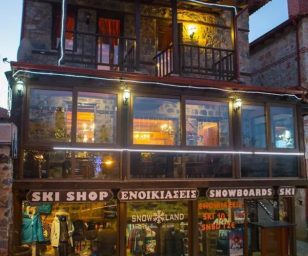 Πανσιόν To Spitiko Παλαιός Άγιος Αθανάσιος